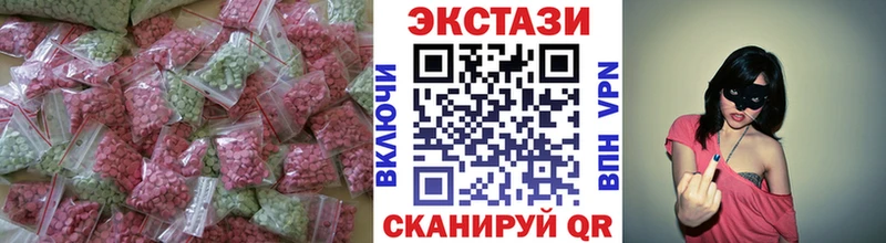 Купить  Ветлуга  ЭКСТАЗИ XTC 