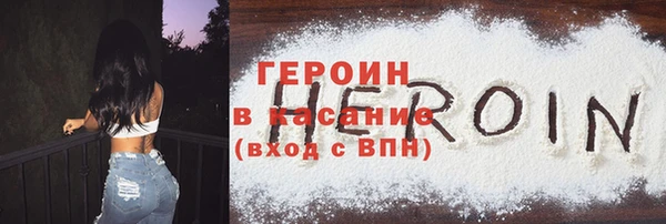 apvp Баксан
