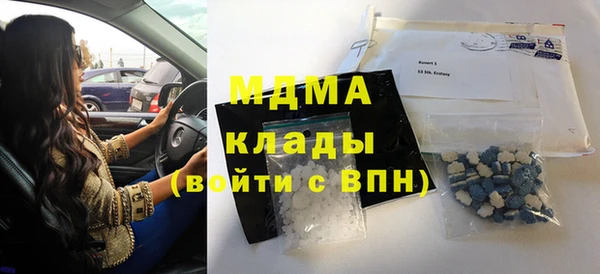 apvp Баксан