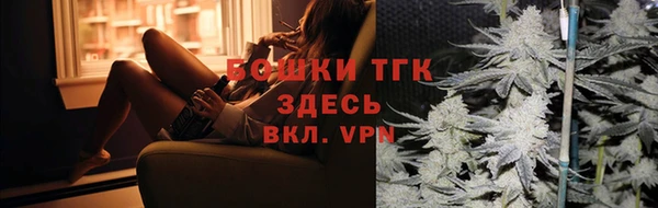 apvp Баксан