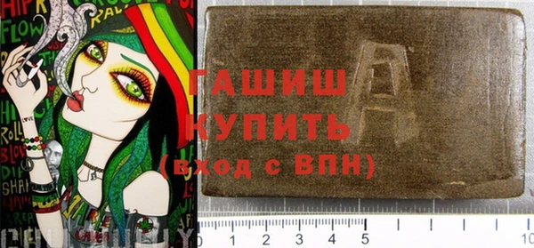 apvp Баксан