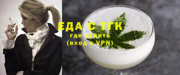 apvp Баксан