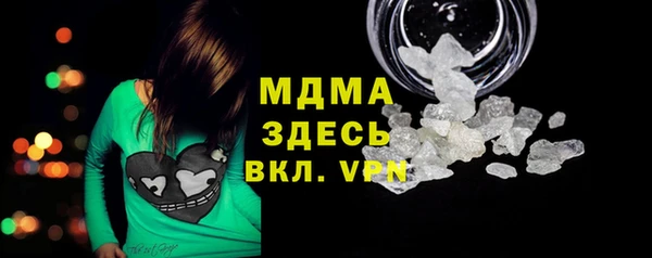 apvp Баксан