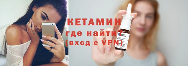 apvp Баксан