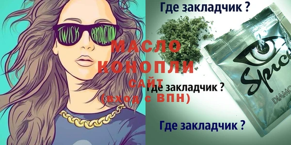 apvp Баксан