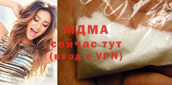 apvp Баксан