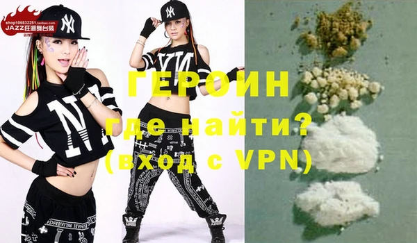 apvp Баксан