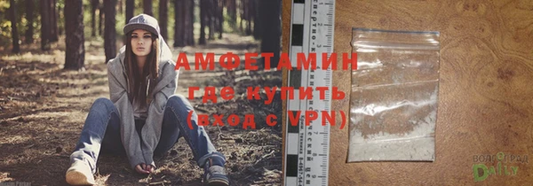 apvp Баксан