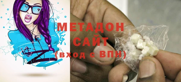 apvp Баксан