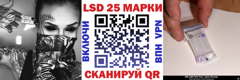 Купить  Ветлуга  Марки N-bome 1,5мг 
