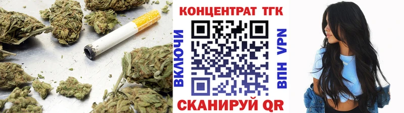 Купить где  Ветлуга  ТГК гашишное масло 